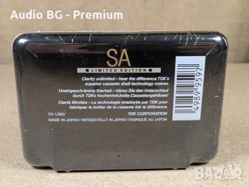 TDK SA-60 Limited Edition Made in Japan 1988, снимка 4 - Декове - 52697313