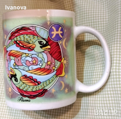 Чаша зодия „Риби“