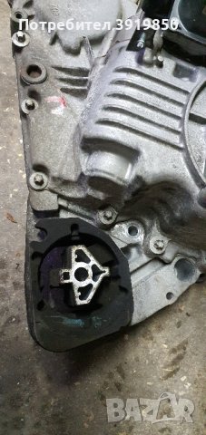 Bmw X5 E70 Раздатка 