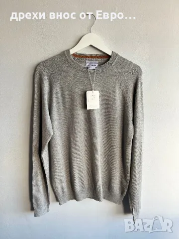 Pull & Bear S сива мъжка блуза