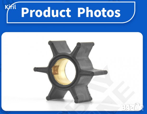 ВОДНА ПОМПА ИМПЕЛЕР  за Mercury Mariner 3,5 / 3,9 / 5 / 6 к.с 47-22748 вал 11.4 Н 14  Д 31.5, снимка 4 - Воден транспорт - 40204068