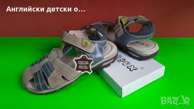 Английски детски сандали естествена кожа, снимка 5 - Детски сандали и чехли - 28561490
