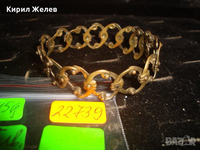19 ВЕК ВЪЗРОЖДЕНСКА РАЗТЕГАЕМА БРОНЗОВА ГРИВНА РЪЧНА ИЗКЛЮЧИТЕЛНО МАЙСТОРСКА ИЗРАБОТКА УНИКАТ 22739, снимка 8 - Гривни - 33215259