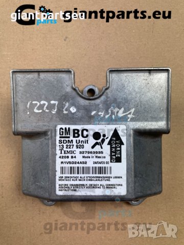 Airbag ECU Централни модули аербегове БМВ МИНИ е60 е90 е87 и др BMW MINI, снимка 11 - Части - 38503308