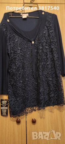 Дамска блуза , снимка 1 - Блузи с дълъг ръкав и пуловери - 43727420