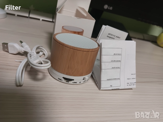 Тонолона с bluetooth