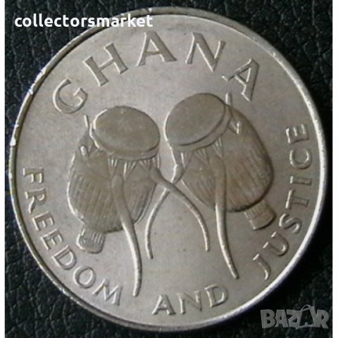 50 цеди 1999, Гана, снимка 2 - Нумизматика и бонистика - 33084710