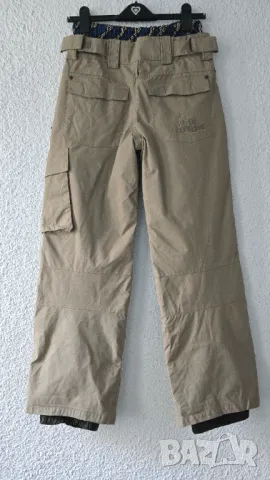 Мъжки ски екип Ziener и Protest 10 000mm/ 5 000mm размер ХС - С, снимка 6 - Зимни спортове - 49078800