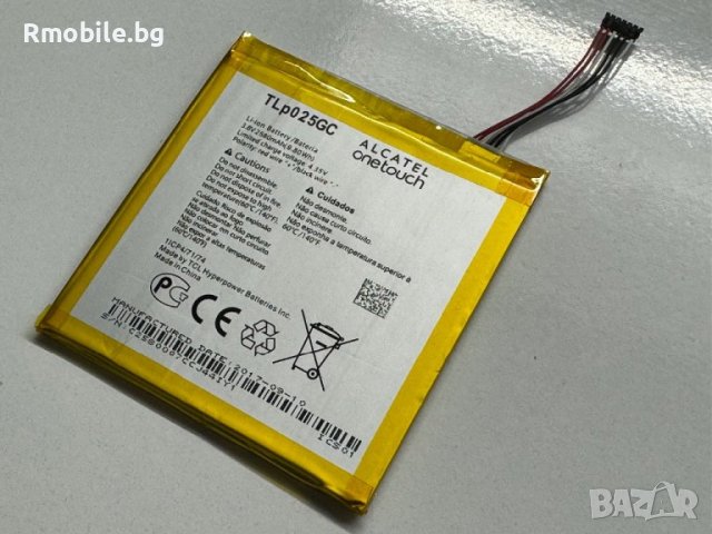 Батерия за Alcatel Pixi 4 TLp025GC