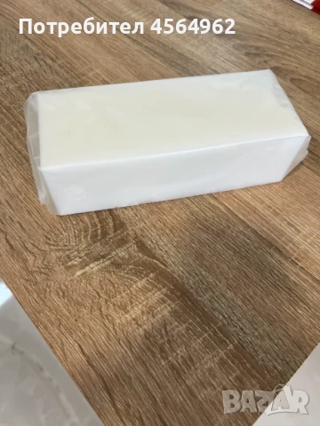 Глицеринова сапунена база, снимка 2 - Козметика за тяло - 51369929