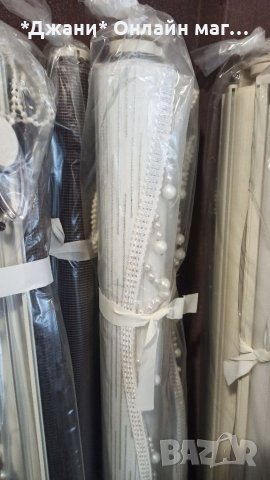 Щори ''Ден и Нощ'' 1.50/ 2.00 🌈, снимка 7 - Щори - 39081159