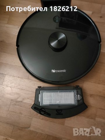 Proscenic M7 pro , снимка 2 - Прахосмукачки - 43808071
