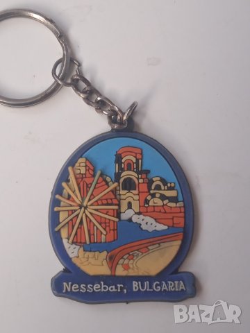 Несебър България - Ключодържател