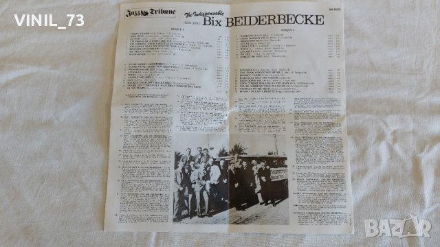 Bix Beiderbecke – The Indispensable Bix Beiderbecke, снимка 6 - CD дискове - 44130520