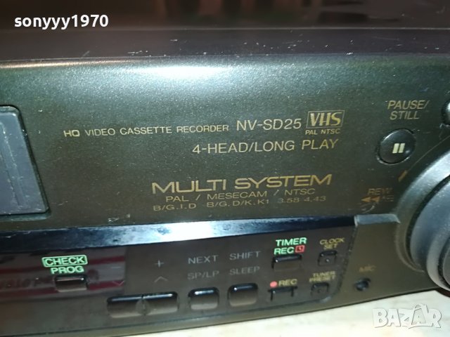 PANASONIC NV-SD25AM MADE IN JAPAN 2009221237, снимка 5 - Плейъри, домашно кино, прожектори - 38060354