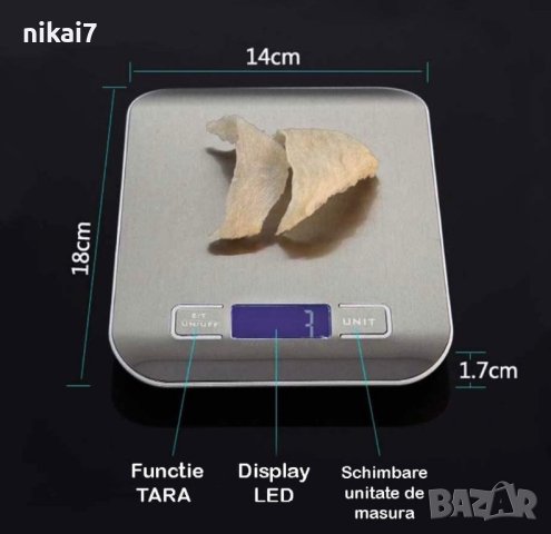 цифрова кухненска везна Неръждаема точност 0,01г/5кг храна/мляко/ядки, снимка 12 - Рутери - 42944091