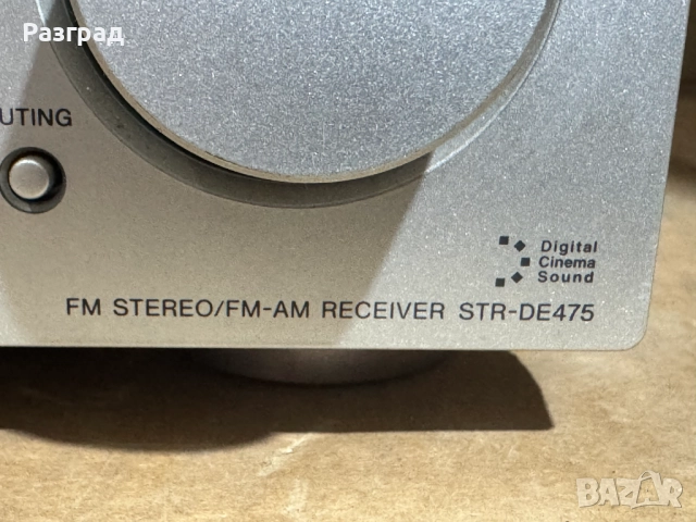 Ресийвър SONY STR-DE475, снимка 6 - Ресийвъри, усилватели, смесителни пултове - 52558720