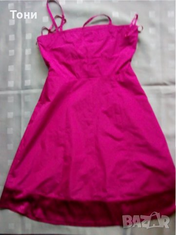 Цикламена рокля  Esprit, снимка 1 - Рокли - 26377901