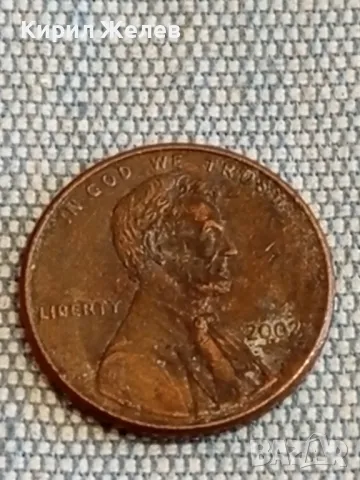 Четири монети от цял свят Стари редки за КОЛЕКЦИЯ ДЕКОРАЦИЯ 44929, снимка 7 - Нумизматика и бонистика - 48613782