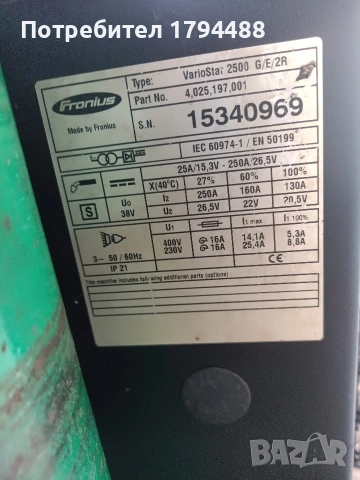 Телоподаващо Fronius Mig mag CO2 , снимка 5 - Други машини и части - 53392595