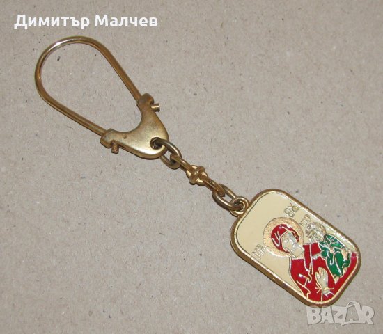 Гръцки метален ключодържател с икона Св. Богородица, запазен, снимка 1 - Други - 43523110