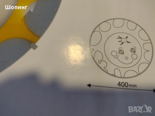 НОВА Лампа за таван Слънце, LED, снимка 9 - Лед осветление - 51731832