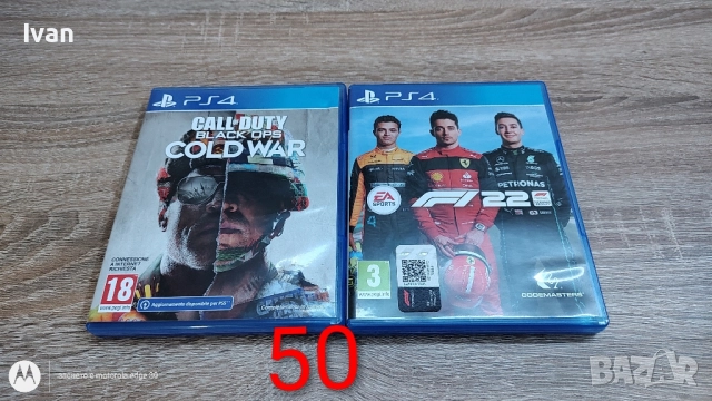Игри за PS4 и PS5, снимка 10 - Игри за PlayStation - 51857828