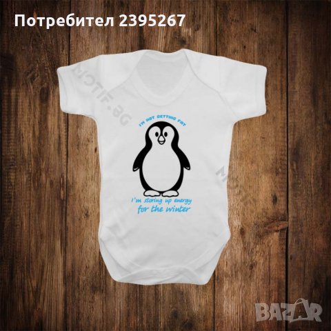 Бебешко боди с щампа пингвин , снимка 1