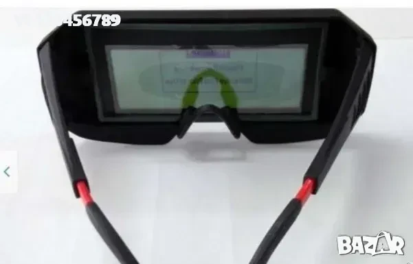 Заварка,Професионални фотосоларни очила за заваряване, снимка 2 - Други инструменти - 50690301