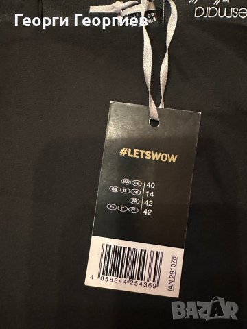 Топ с пайети, снимка 2 - Корсети, бюстиета, топове - 39003575