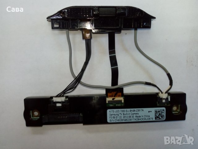 TV SAMSUNG UE40ES7090   на части, снимка 7 - Части и Платки - 28670708