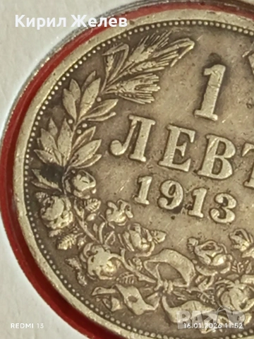 Сребърна монета 1 лев 1913г. Царство България Цар Фердинанд първи за КОЛЕКЦИЯ 49502, снимка 4 - Нумизматика и бонистика - 53119484