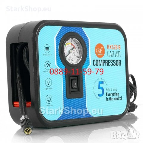  Електрически Автомобилен компресор 12V с фенер – 20см, снимка 2 - Други - 28908170