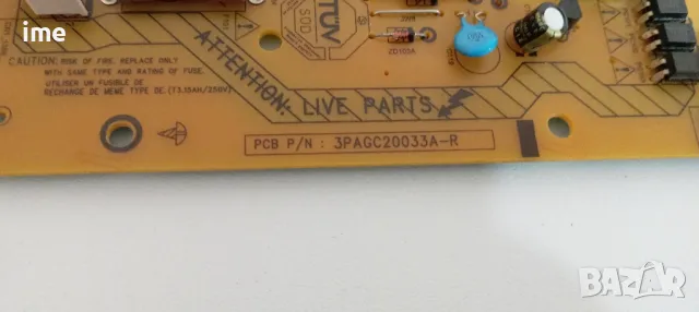 Power Board 3PAGC20033A-R. Свален от Телевизор Philips 32PFL6007K/12, снимка 4 - Части и Платки - 48948195