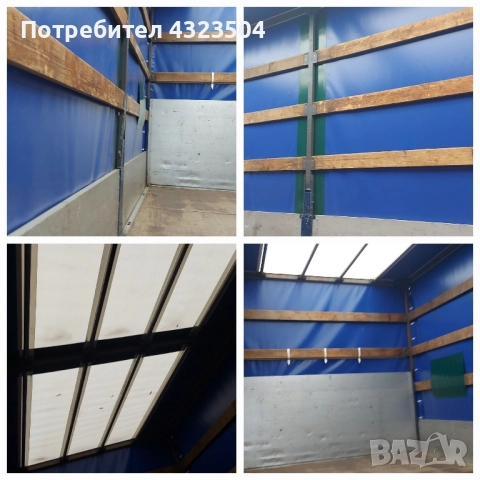 каросерия с нов бризент размери 4х2х2.20, снимка 6 - Части - 52540376