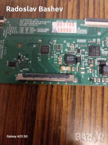 TCon BOARD 6870C-0532A V15 FHD DRD no-scaning_v0.3, снимка 2 - Части и Платки - 51976827