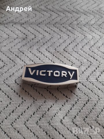 Стара USB Флашка Victory