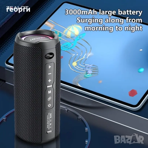 безжична тонколона ZEALOT S49 PRO, снимка 7 - Тонколони - 51663966