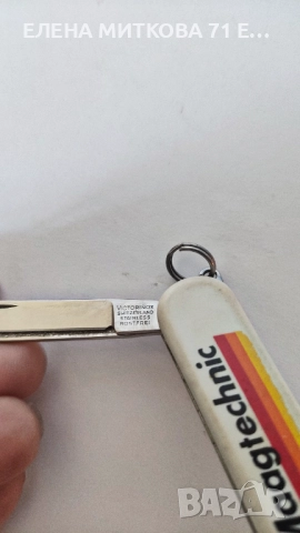 Victorinox швейцарски ножчета 2 бр едното в калъфче, снимка 5 - Антикварни и старинни предмети - 52435011
