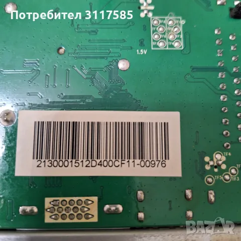 strong srt 40fz4003n,tv3902-zc02-01,ms34630-zc01-01, снимка 8 - Части и Платки - 49117364