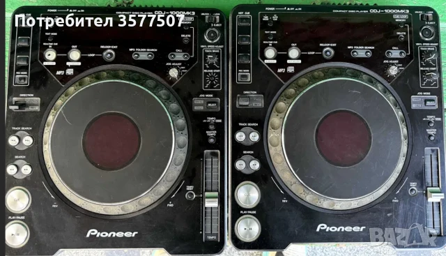 Продавам 2 х Pioneer CDJ 1000 MK3  			