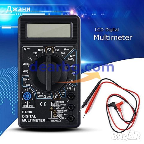 Цифров Мултимер/Мултицет 838 с температура, снимка 3 - Други инструменти - 6837262