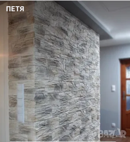 Калъпи/ форми за гипсови плочки, тухли, снимка 13 - Облицовки - 49537295