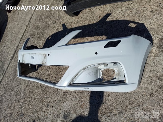 Броня предна оригинална SEAT ALHAMBRA 2010- (СЕАТ АЛХАМБРА ), снимка 7 - Части - 28233623