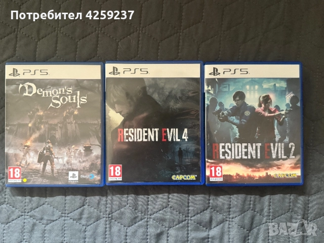 Demon's Souls, Resident Evil 4 и Resident Evil 2 за PlayStation 5 