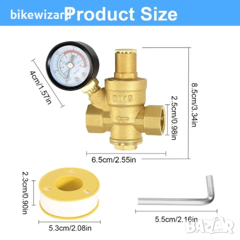 Редуктор на водно налягане 1/2 инча DN15 Регулируем месингов предпазен вентил –Включен манометър НОВ, снимка 3 - Напояване - 53434470