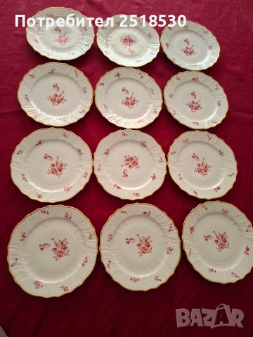 Hutschenreuther Helb-Dresden