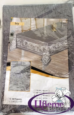 🔝Покривки за маса с тефлоново покритие ‼️-10% за 2бр., снимка 9 - Покривки за маси - 51618271