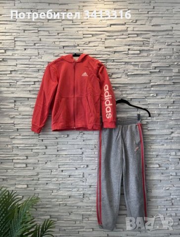 Анцунг Adidas, снимка 1 - Детски анцузи и суичери - 37284460