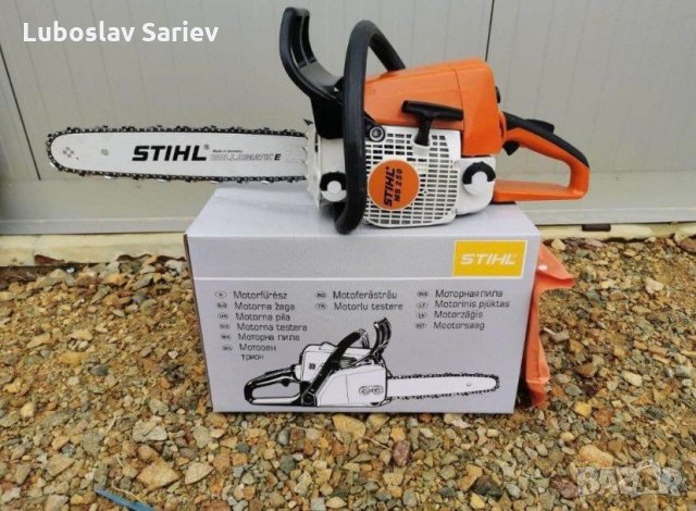 Резачка Stihl 250 MS *ГАРАНЦИЯ **, снимка 2 - Други инструменти - 35532216